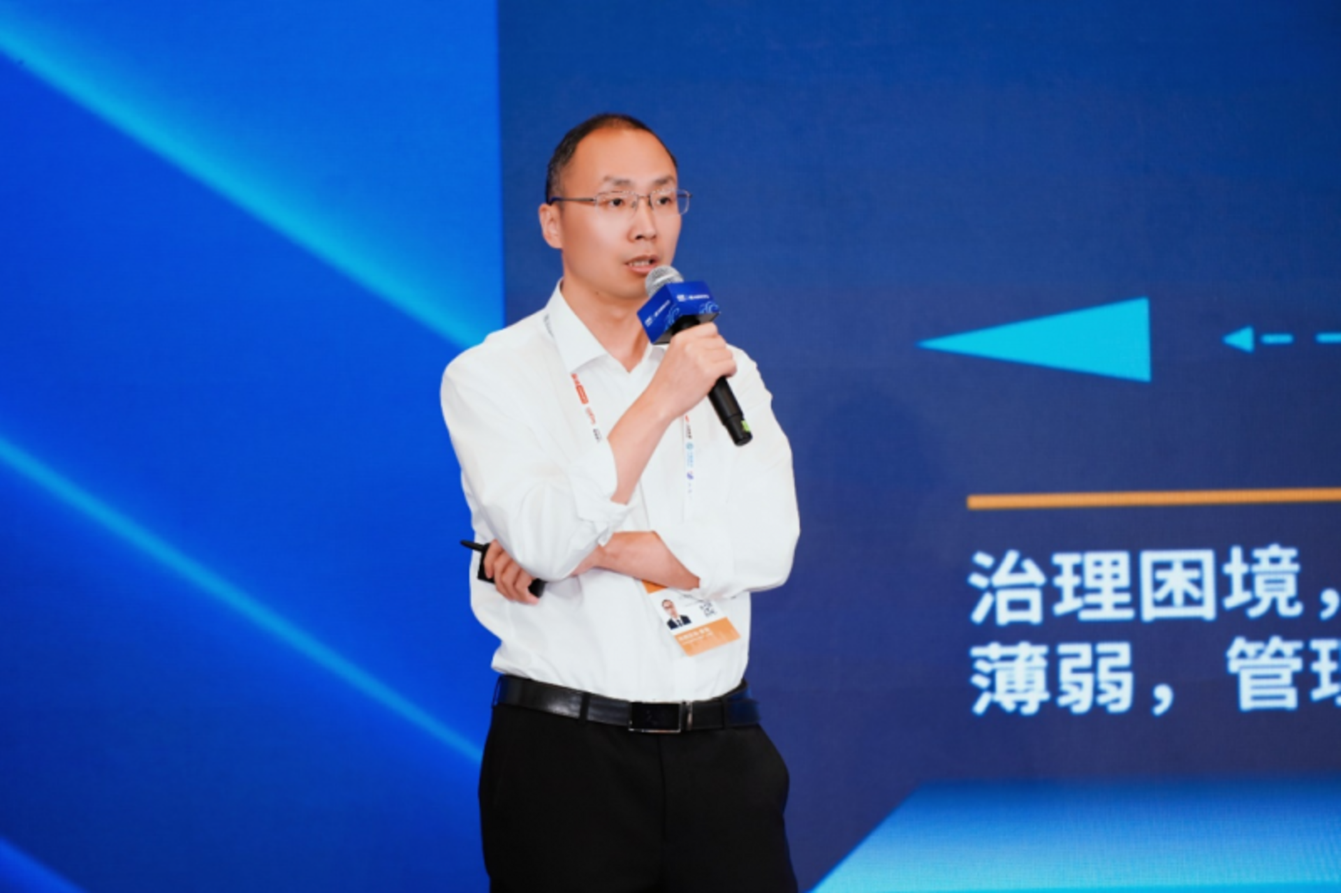 中铝铜业